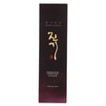 thumbnail image 4 of DAENG GI MEO RI Vitalizing Scalp Nutrition Pack, 4.90 fl oz (145 ml), 4 of 6