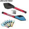 thumbnail image 2 of QX Motorcycle Handlebar Rear View Mirrors Anti-glare Mirror for Aprilia MANA850 SPORTCITY CUBE 300 SR MOTARD 125 SPORTCITY CUBE 125, 2 of 4