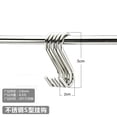 thumbnail image 1 of New RV RV shelter hook RV hook suitable for pipe holes 5/6 mm-7/8 mm track 8 S hooks, 1 of 2
