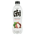 thumbnail image 2 of Lychee Fizzy Flavor Sparkling Water, 2 of 5