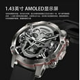 thumbnail image 2 of smart watch, 2 of 5