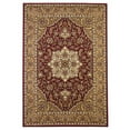 thumbnail image 1 of HomeRoots 353266 2 Pi 3 Po x 3 Pi 3 Po Tapis Rouge et Beige en Polypropylène, 1 of 1
