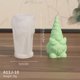 thumbnail image 1 of Faceless Doll Dwarf DIY Dwarf Aromatherapy Candle Gypsum Dropping, 1 of 6
