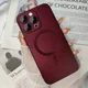 thumbnail image 5 of Funda Para iPhone 16 Pro Soft Shell Semiflexible Magnetica, 5 of 5