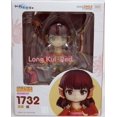 thumbnail image 1 of Chinese Paladin: Sword and Fairy Long Kui/ Red Nendoroid Action Figure, 1 of 2