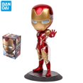 thumbnail image 4 of BANDAI original Banpresto Qposket Marvel Avengers Iron man Capitán América Loki Thor Figuras modelo Colección, 4 of 5