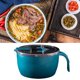thumbnail image 1 of Cuenco para fideos instantáneos BuyWeek acero inoxidable con tapa, 1 of 12