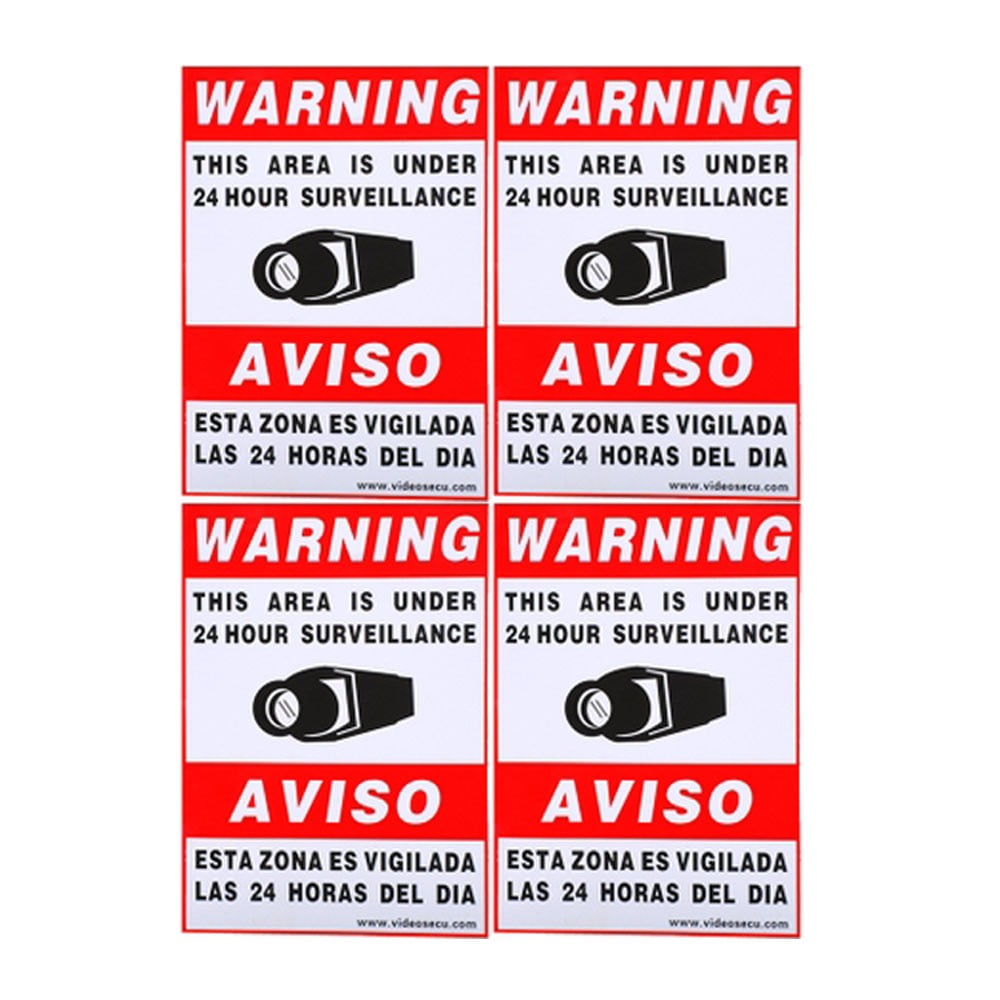 Pack of 2 surveillance camera warning decal 4" x 4" 