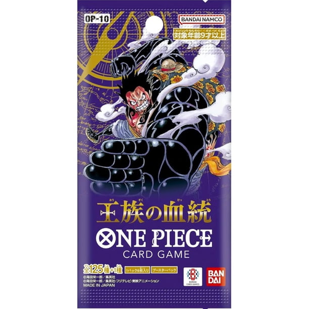 ONE PIECE カードゲーム OP-10 & PRB-02 BANDAI One Piece Card Game OP-10 Royal Demeanor – 12 Exclusive