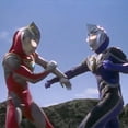 thumbnail image 4 of Ultraman Gaia: Complete Series + Specials, 4 of 7