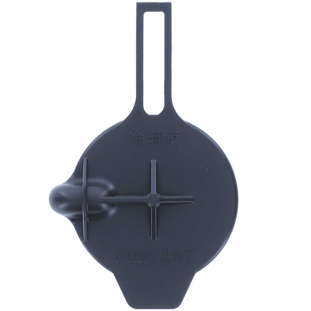 Motorad T118 Standard Engine Coolant Reservoir Cap