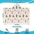 thumbnail image 2 of Multicolor Christmas Tree Pattern Hooded Bath Towel，50"x30" for Ages 3 To 12 Kids, Quick Dry Lightweight Soft Microfiber Hood Beach Towel Cover Up for Kids, 2 of 7