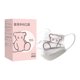 thumbnail image 1 of [30 osos rosados ​​y marrones] mascarillas médicas desechables con estampado de osos en color empaquetadas individualmente ANGGREK Otros, 1 of 8