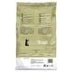 thumbnail image 3 of Alimento Para Gato Full Trust Gatito  Super Premium de 1.5 Kg, 3 of 4