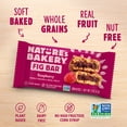 thumbnail image 5 of Nature's Bakery Fig Bars Variety Pack 2 oz. 24/Pack, 5 of 6