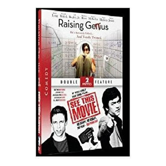 Raising Genius & See This Movie Double Feature (DVD)
