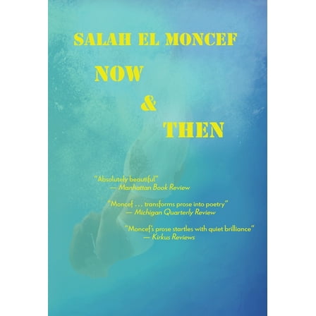 Now and Then, (Hardcover)