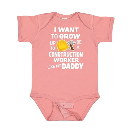 

Inktastic I Want to Grow Up to Be a Construction Worker Like My Daddy Gift Baby Boy or Baby Girl Bodysuit