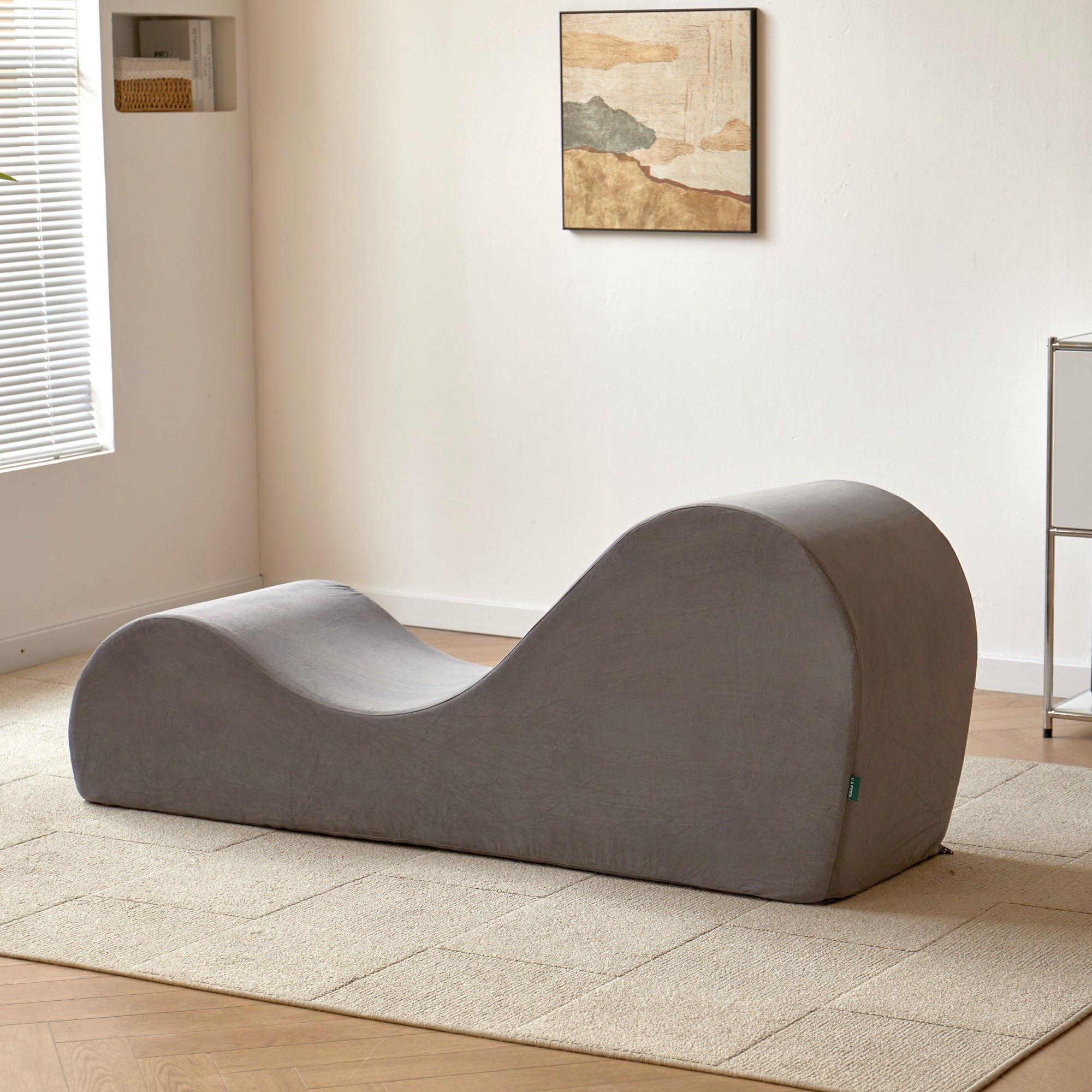 BSHTI 62.5" Polyurethane Yoga Chaise Lounge Chair with Washable Cover, Lazy Seating for Small Spaces(Gray)