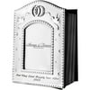 Personalized Gloria Duchin Engraved Silvertone Wedding Album