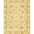 thumbnail image 1 of Ahgly Company Indoor Rectangle Abstract Yellow Oriental Area Rugs, 2' x 4', 1 of 6