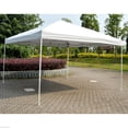 thumbnail image 1 of Tente d'auvent Outsunny, 1 of 1
