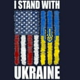 thumbnail image 3 of CafePress - Ukrainian Lover I Stand With Ukraine Sweatshirt - Classic Crew Neck Sweatshirt, 3 of 4