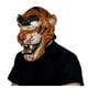 thumbnail image 3 of Máscara De Tigre Sangriento Bloody Tiger Ghoulish Productions, Disfraz De Terror Halloween, 3 of 6