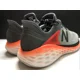 thumbnail image 3 of New Balance Fresh Foam More V2 Trail Running Shoes Mens Sz 12 Gray Volt Orange, 3 of 5