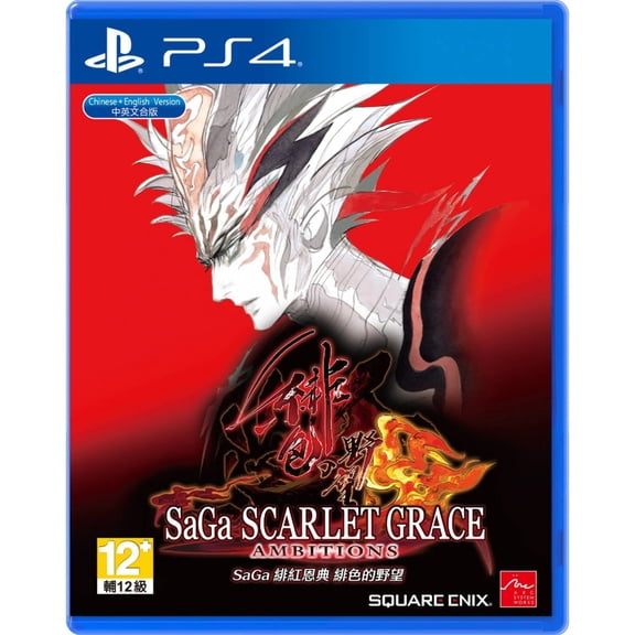 Saga Scarlet Grace Ambitions (ASIM) (Playstation 4)
