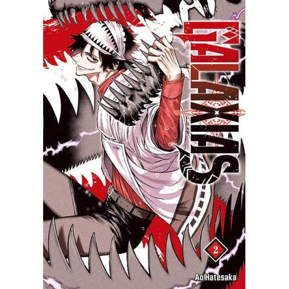 GALAXIAS 2 Binding: Paperback