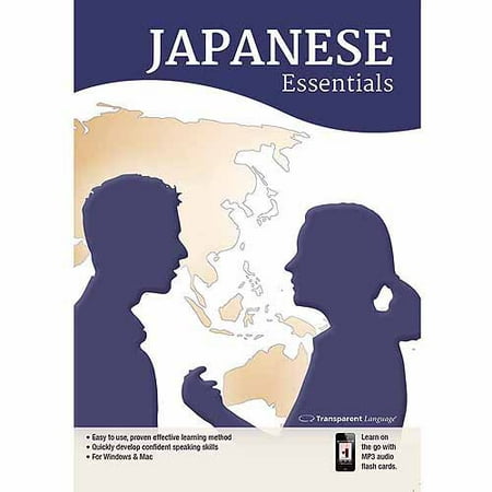 Transparent Language Japanese Essentials (Digital Code)