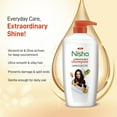 thumbnail image 3 of Nisha 21.98 fl oz - Almond & Olive Actives, Daily Smooth Soft Silky Hair, Volumizing Shampoo for Man and women, All types of hair, 3 of 9