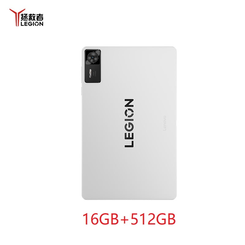 Lenovo Legion Y700 2025 CN Android Pad Gen 4 TB322FC Gaming Tab 12