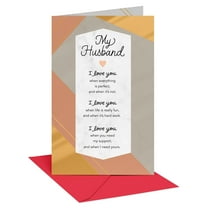 American Greetings Valentine's Day Card Husband (Just As We Are)