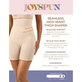 thumbnail image 4 of Joyspun Women’s Seamless Sculpting High Waisted Thigh Shaper, Sizes S-3X, 4 of 9