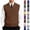 #01 Brown, variant on Men's Button Down Sweater Vest Lightweight Ribbed Knitted V-Neck Sleeveless Cardigans Knitwear, #01 Black, 4XL