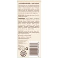 thumbnail image 3 of Queen Helene Cocoa Butter Hand & Body Lotion 16oz, 3 of 4