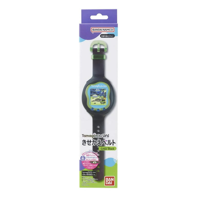 Tamagotchi Uni Black Band - Walmart.com