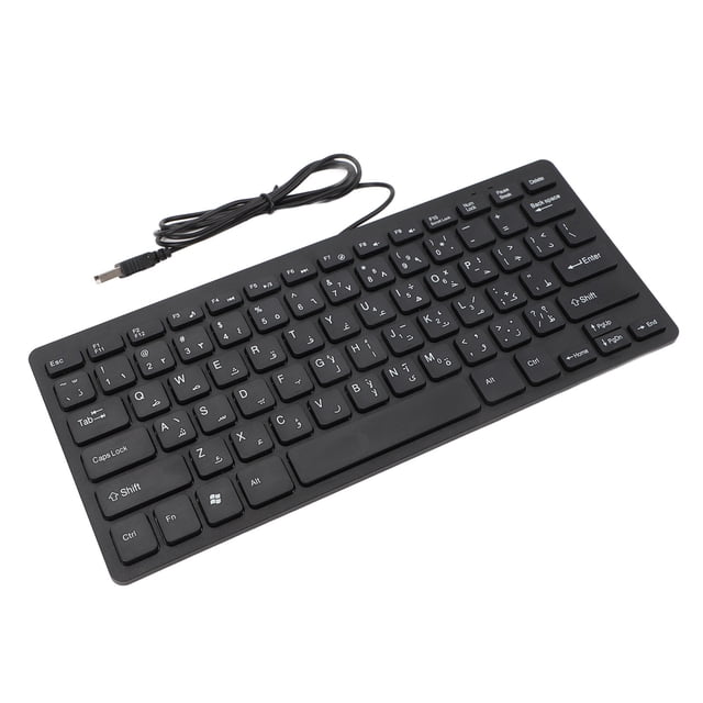 78 Key Ultra Slim Language Keyboard, Russian / Arabic English Bilingual Language Keyboard, Multi Device USB Wired Ergonomic Large Buttons Keyboard for Computer Desktop PC
