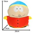 thumbnail image 5 of 20cm Anime dibujos animados personaje del Parque Sur Cartman Stan Butters muñeco de peluche niño chico juguete de peluche para niños regalos de navidad almohada, 5 of 5