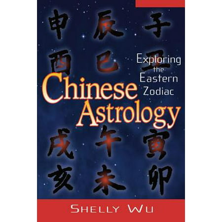 Chinese Astrology : Exploring the Eastern Zodiac (Best Chinese Zodiac Year To Have A Baby)