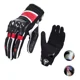 thumbnail image 1 of Guantes De Protección Antideslizantes Para Motocicleta, 1 of 6