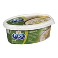 thumbnail image 2 of Puck Labneh Turkish Recipe, 2 of 5