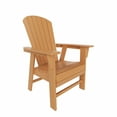 thumbnail image 5 of WestinTrends Dylan Adirondack Patio Dining Set for 4, All Weather Poly Lumber Outdoor Table and Chairs Set of 4, 43" Trestle Square Dining Table and Seashell Adirondack Dining Chair, Teak, 5 of 8