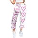 thumbnail image 1 of Pantalones holgados Gibobby de chándal con estampado del Día de San Valentín para mujer Beige S, 1 of 4