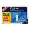 Contour Next Blood Glucose Test Strips for Self TestingValue Pack 70 Ea 2 Pack