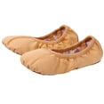 thumbnail image 1 of 1 par de zapatos de baile para niñas, zapatos de ballet de suela blanda, zapatos de práctica de baile de ballet, zapatos de yoga (marrón claro, tamaño 37, 22,5 cm, 5,5 EE., 1 of 6