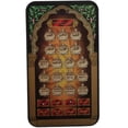 thumbnail image 1 of Portable Kid Arabic Scriptures Learning Early Educational Reading Machine Tablet1405Q, 1 of 4
