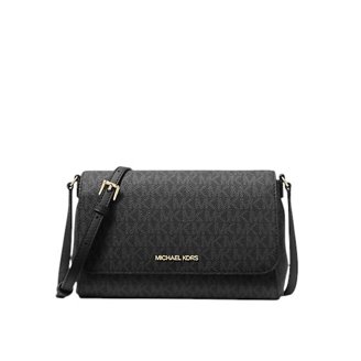 Michael Kors Womens Trisha Large Logo Shoulder Bag Brown